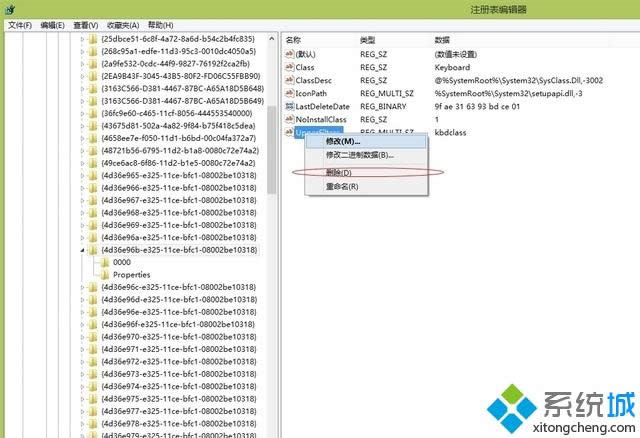 win8鍵盤(pán)燈亮但是不能打字的解決方法 win8鍵盤(pán)燈亮但是不能打字的解決方法