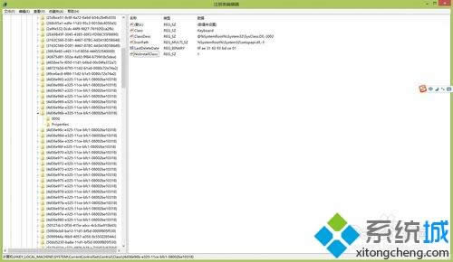 win8鍵盤(pán)燈亮但是不能打字的解決方法 win8鍵盤(pán)燈亮但是不能打字的解決方法