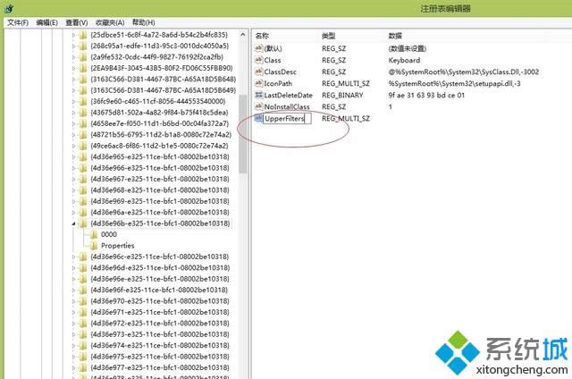win8鍵盤(pán)燈亮但是不能打字的解決方法 win8鍵盤(pán)燈亮但是不能打字的解決方法