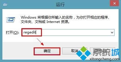 win8.1_C(j)ҪWһ²M(jn)ĽQ
