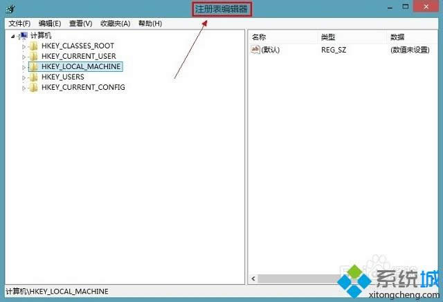 win8.1_C(j)ҪWһ²M(jn)ĽQ