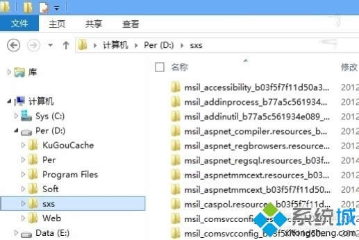 win8怎么安裝.net framework 3.5 win8怎么安裝.net framework 3.5