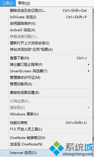 win8ieg[Пo(w)ݔĵĽQ