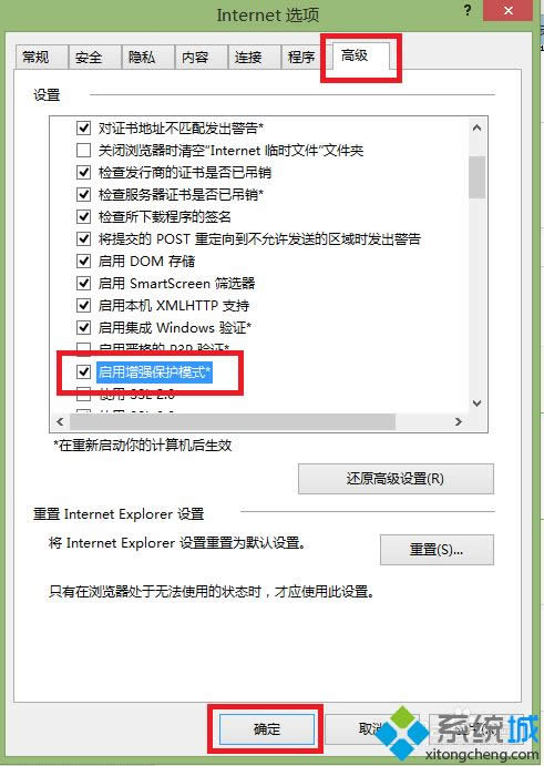 win8ieg[Пo(w)ݔĵĽQ