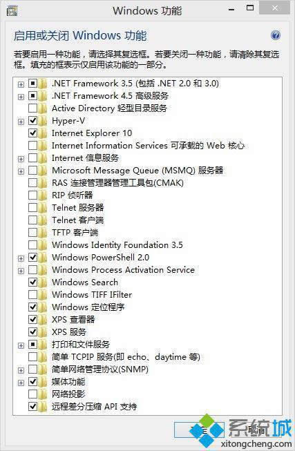 win8不能玩殺手5怎么辦 win8不能玩殺手5怎么辦