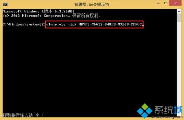 win8ļĿ(bio)Z(y)_ôk