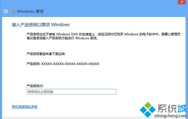 win8ļĿ(bio)Z(y)_ôk