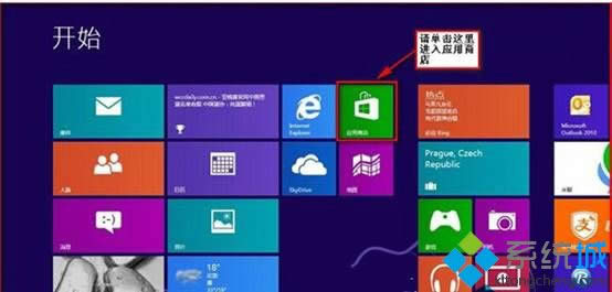 win8(yng)̵ꑪ(yng)ô_½Ǵôk