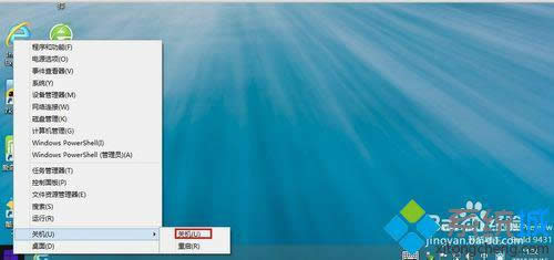 win8如何關(guān)機 win8如何關(guān)機