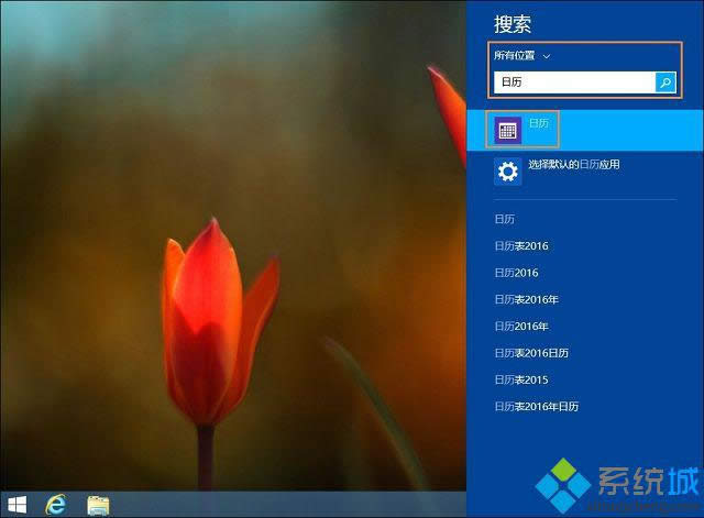win8ô@ùT(qun)