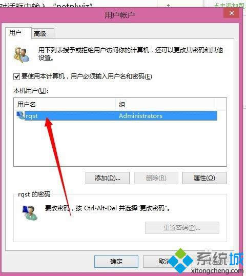 win8ô@ùT(qun)