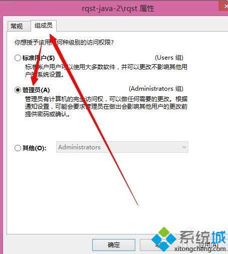 win8ô@ùT(qun)