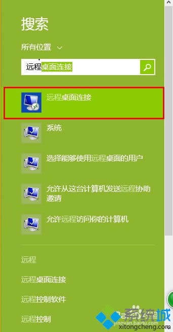 win8ϵy(tng)ʹhB