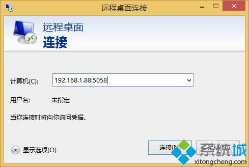 win8ϵy(tng)ʹhB