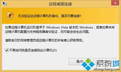 win8ϵy(tng)ʹhB