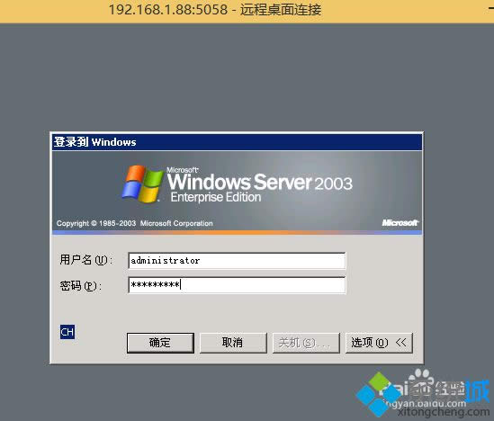 win8ϵy(tng)ʹhB