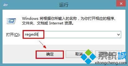 win8系統(tǒng)如何開啟經(jīng)典開始菜單 win8系統(tǒng)如何開啟經(jīng)典開始菜單