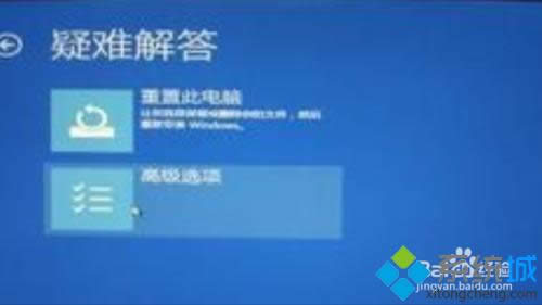 win8ϵy(tng)_C(j)F(xin)e(cu)`c0000034ôk