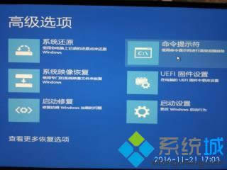 win8ϵy(tng)_C(j)F(xin)e(cu)`c0000034ôk