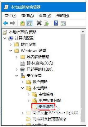 win8系統(tǒng)打不開個性化怎么辦 win8系統(tǒng)打不開個性化怎么辦