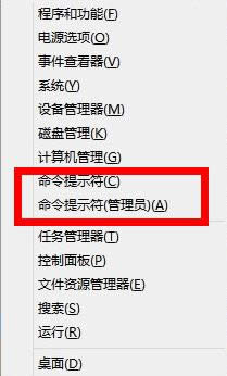 win8ϵyhļʾҪށд˲ôk