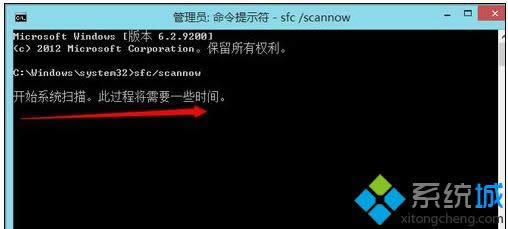 win8系統(tǒng)應(yīng)用商店打不開怎么辦 win8系統(tǒng)應(yīng)用商店打不開怎么辦