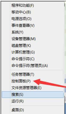 win8系統(tǒng)打不開超鏈接怎么辦 win8系統(tǒng)打不開超鏈接怎么辦