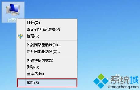 win8拖動窗口不顯示內(nèi)容怎么辦 win8拖動窗口不顯示內(nèi)容怎么辦