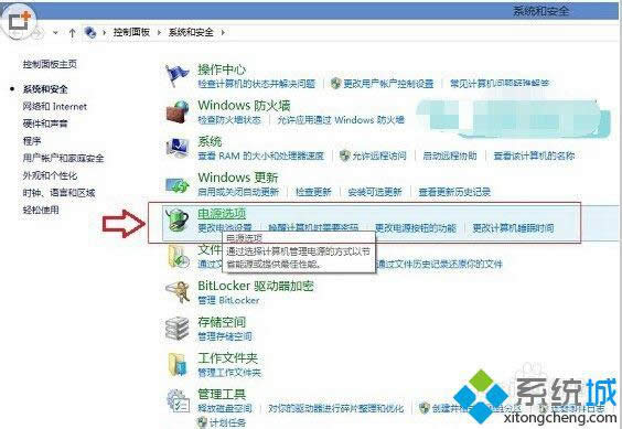 win8PӛwӾԄP(gun)CĽQ D3
