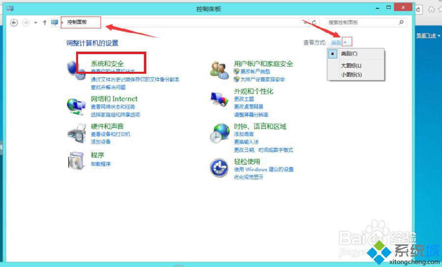 win8.1O(sh)m(yng)ȵķ D1