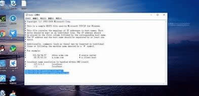 win8系統(tǒng)onedrive網(wǎng)頁版打不開的解決方法 圖2 win8系統(tǒng)onedrive網(wǎng)頁版打不開的解決方法 圖2