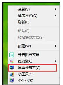 win8ϵy(tng)O(sh)wС D1