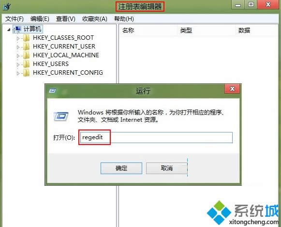 win8ϵy(tng)օ^(q)r(sh)o(w)(du)űP(pn)M(jn)ĽQ D1