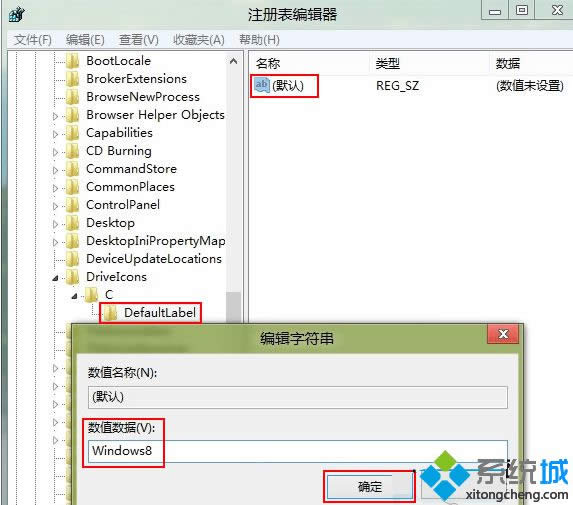 win8ϵy(tng)օ^(q)r(sh)o(w)(du)űP(pn)M(jn)ĽQ D3