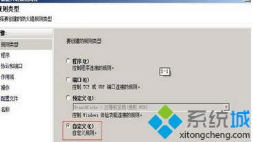 win8O(sh)ipL(qun)޵ķ D2