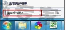 輸入【gpedit.msc】 輸入【gpedit.msc】