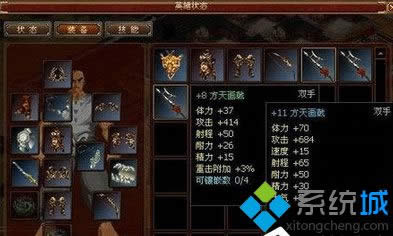 解決辦法 解決辦法