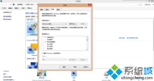 打開電腦 打開電腦