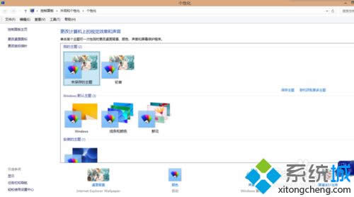 選擇聲音選項(xiàng) 選擇聲音選項(xiàng)