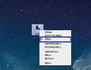 點(diǎn)擊“管理” 點(diǎn)擊“管理”