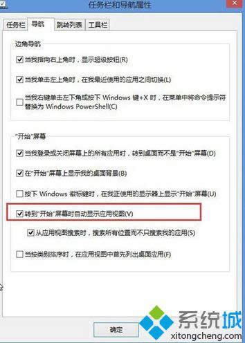 xD(zhun)_ʼҕDrԄ@ʾҕD