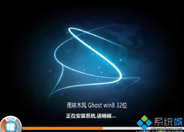 系統(tǒng)特點(diǎn) 系統(tǒng)特點(diǎn)