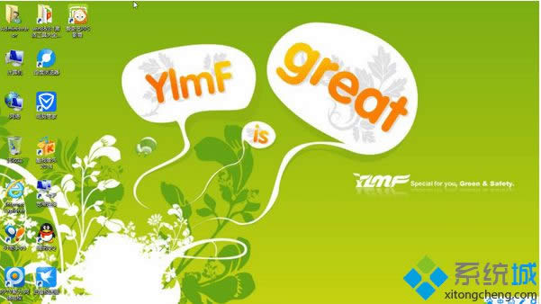 系統(tǒng)優(yōu)化 系統(tǒng)優(yōu)化