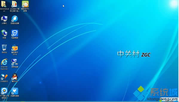 系統(tǒng)優(yōu)化 系統(tǒng)優(yōu)化