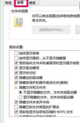 點擊:查看 點擊:查看
