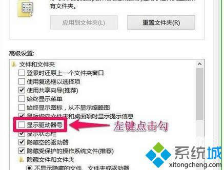 點擊應(yīng)用 點擊應(yīng)用