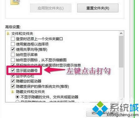 點擊應(yīng)用 點擊應(yīng)用