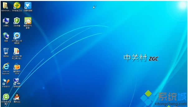 系統(tǒng)優(yōu)化 系統(tǒng)優(yōu)化
