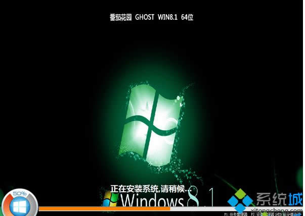 ѻ@ghost win8.1 64λO٘˜ʰ