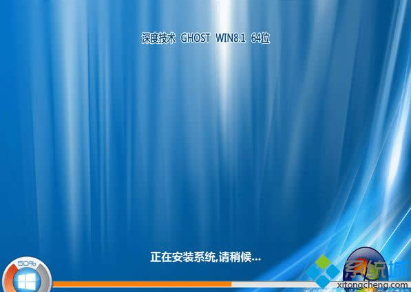 windows8.1正式版下載地址推薦 windows8.1正式版下載地址推薦